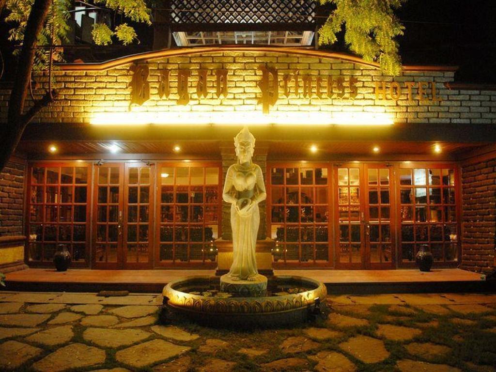 蒲甘王子酒店 外观 照片
