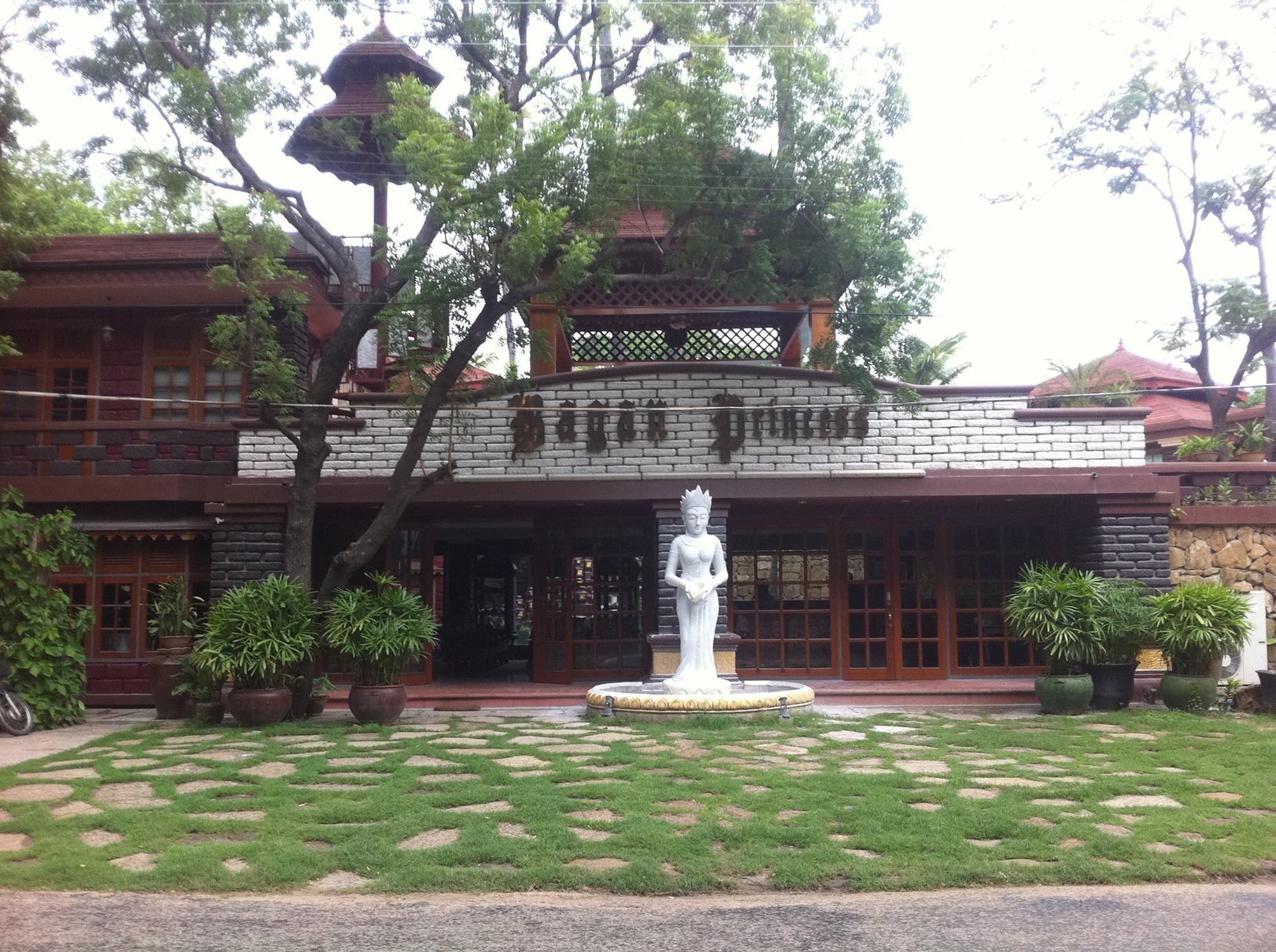 蒲甘王子酒店 外观 照片
